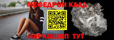 jwh Старая Купавна