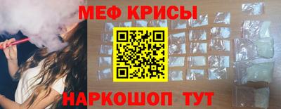 круглые Среднеуральск