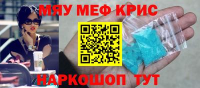 jwh Старая Купавна