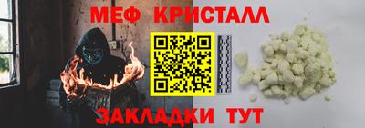 круглые Среднеуральск