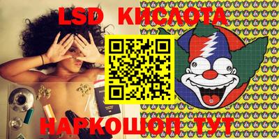 jwh Старая Купавна