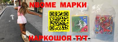 круглые Среднеуральск