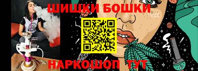 jwh Старая Купавна