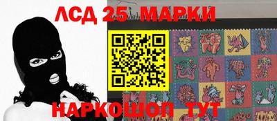 jwh Старая Купавна