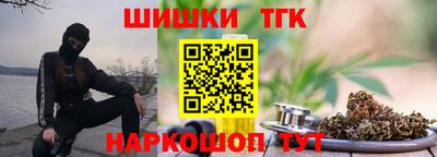 jwh Старая Купавна