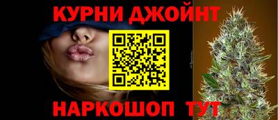 прущие крисы Ставрополь