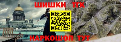 jwh Старая Купавна