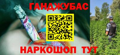 jwh Старая Купавна