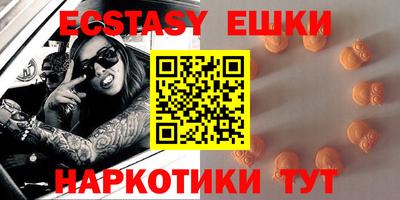 jwh Старая Купавна