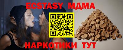 jwh Старая Купавна