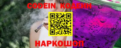 jwh Старая Купавна
