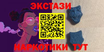 круглые Среднеуральск