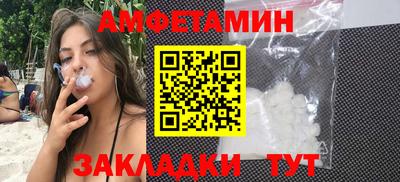круглые Среднеуральск
