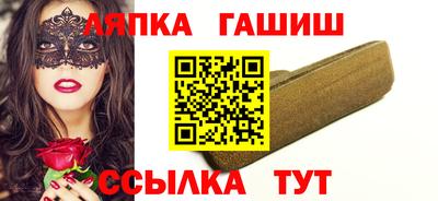 jwh Старая Купавна