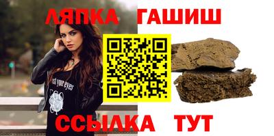 круглые Среднеуральск