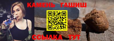 круглые Среднеуральск