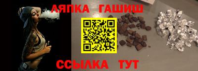 jwh Старая Купавна