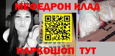 круглые Среднеуральск
